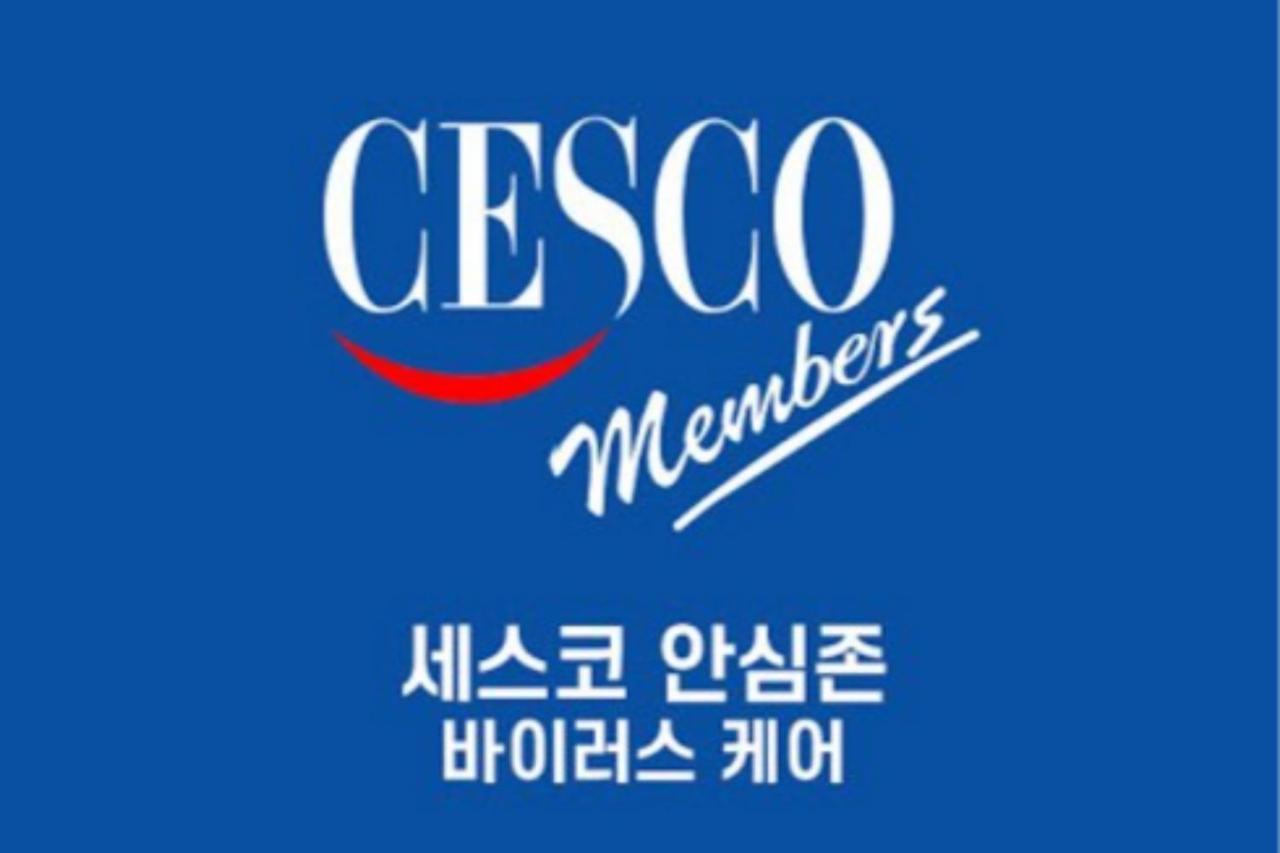 그레이스 호텔 Grace Hotel & Residence 河内 外观 照片